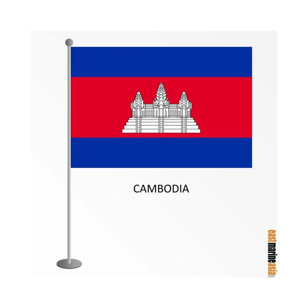 EMA International Flag - Cambodia