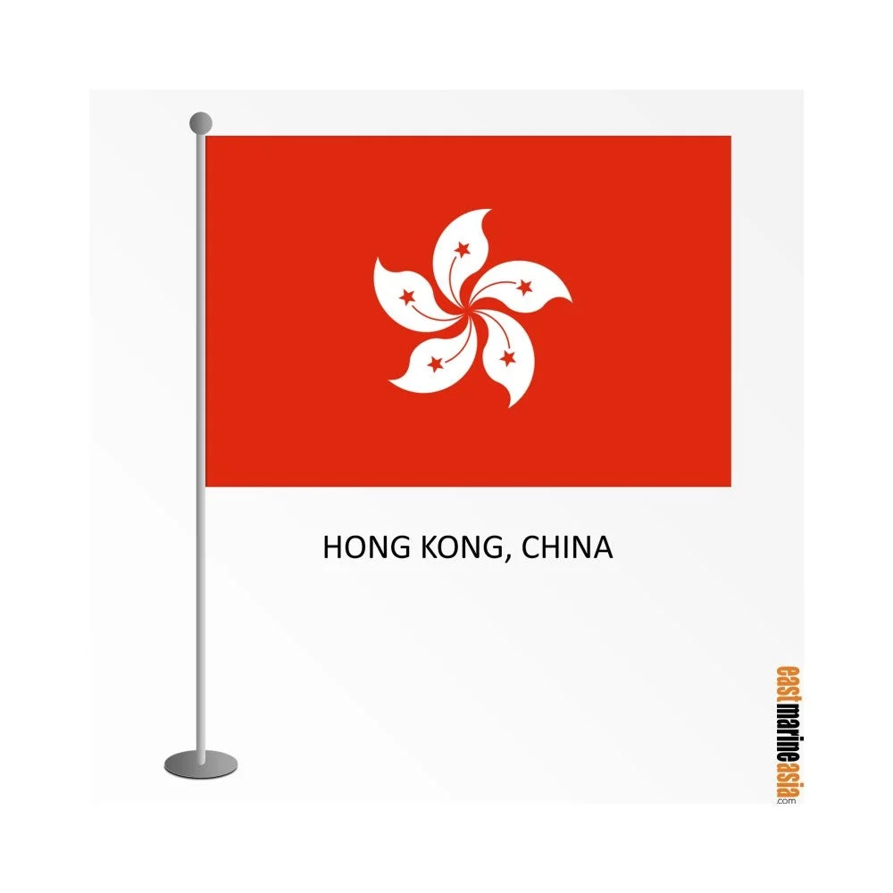 EMA International Flag - Hong Kong, China