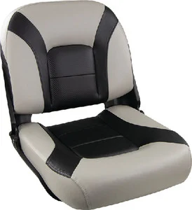 Springfield Marine - Skipper Low Back Charcoal Gray - 1061077-1