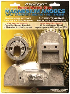Martyr Anodes - Mercury Alpha 1 Gen Ii Kit - Z - CMALPHAKITZ