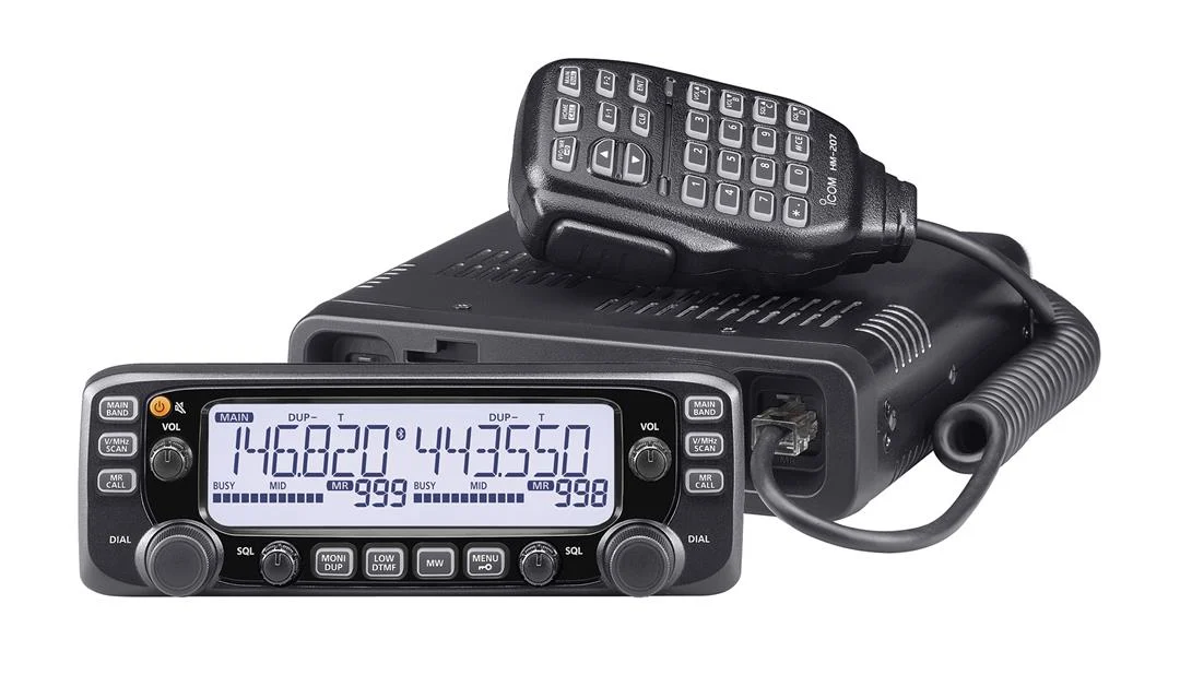 HAM Radio, VHF/UHF, Fixed Mount, 50 Watt