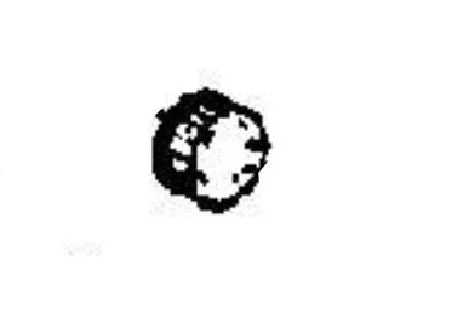 Dometic 2923468140 Refrigerator Control Knob