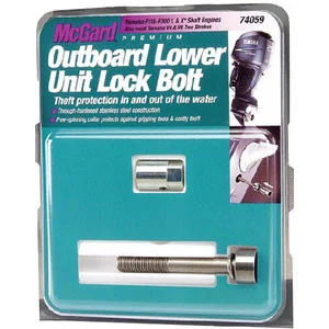 McGard Locks Lower Unit Lock Yamaha 74059