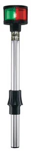 Perko - 12inbi-color Pole Light - 1612DP2BLK