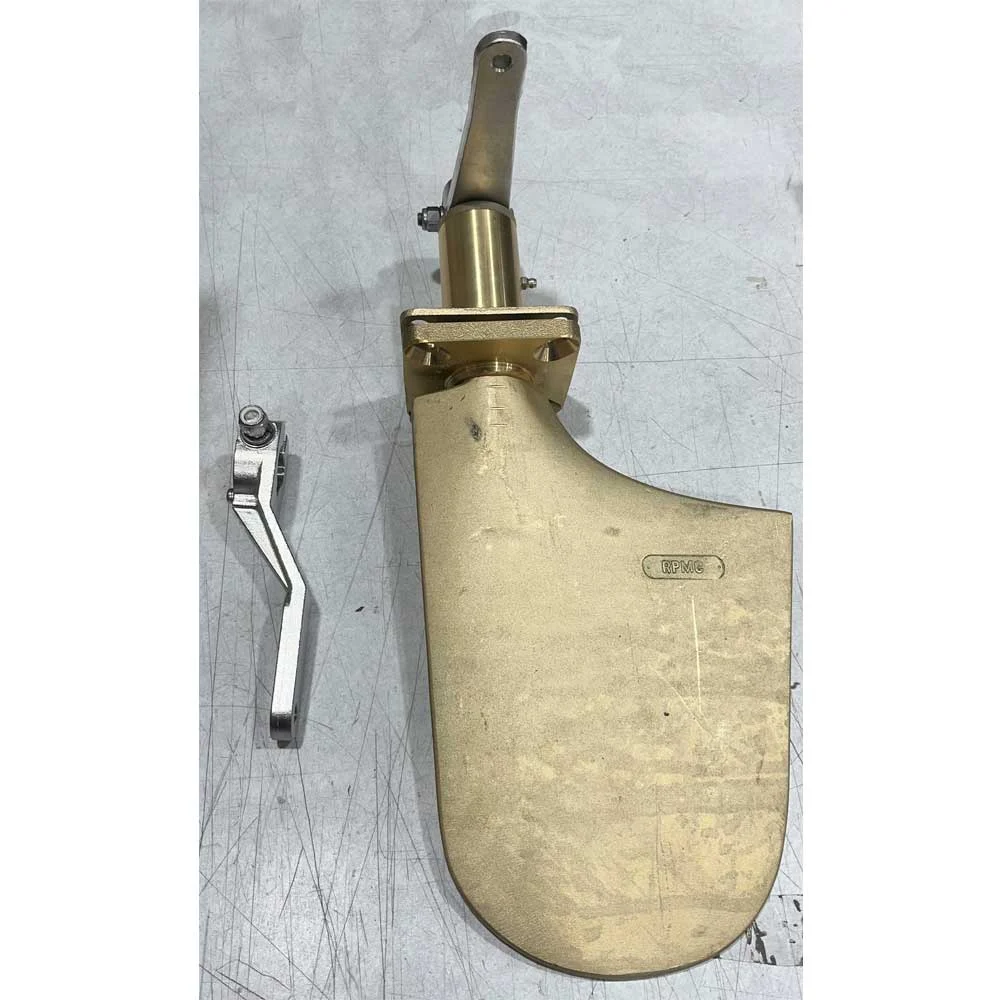 Rudder Assembly With Rudder Box Drop Tiller Arm - RPMC1.00S-DROP