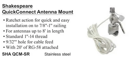 Shakespeare QuickConnect Antenna Mount QCM-SR Stainless Steel Ratchet (SHA QCM-SR)