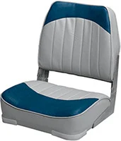 The Wise - Plastic Frame Seat - Sand/brown - WD734PLS-662