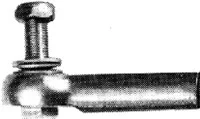 T&r Marine - Ball Joint - 1/2" - FBJ-9003