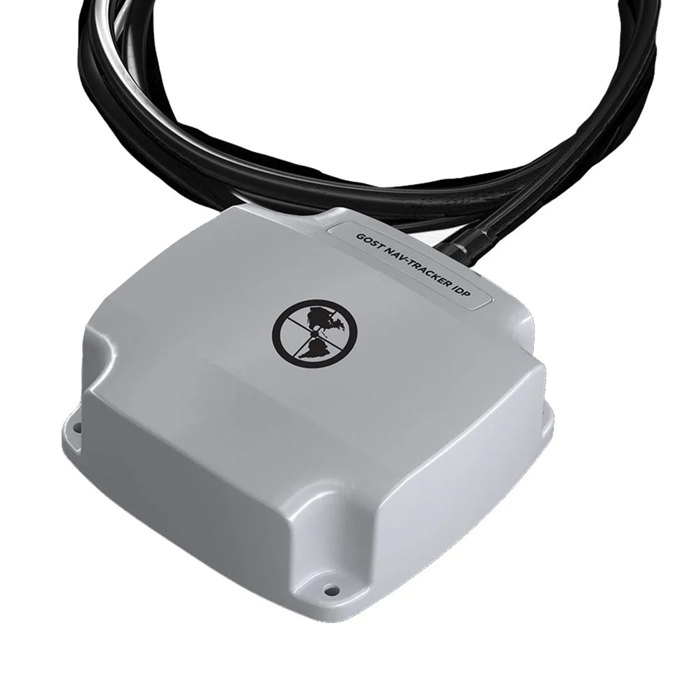 Gost Nav-Tracker 1.0 w/80' Cable - Insurance Package – Marine Boat Replacement Part