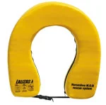 Horseshoe Lifebuoy "Basic I" - Yellow - Flexible Zipper Cover with Plastic Clip