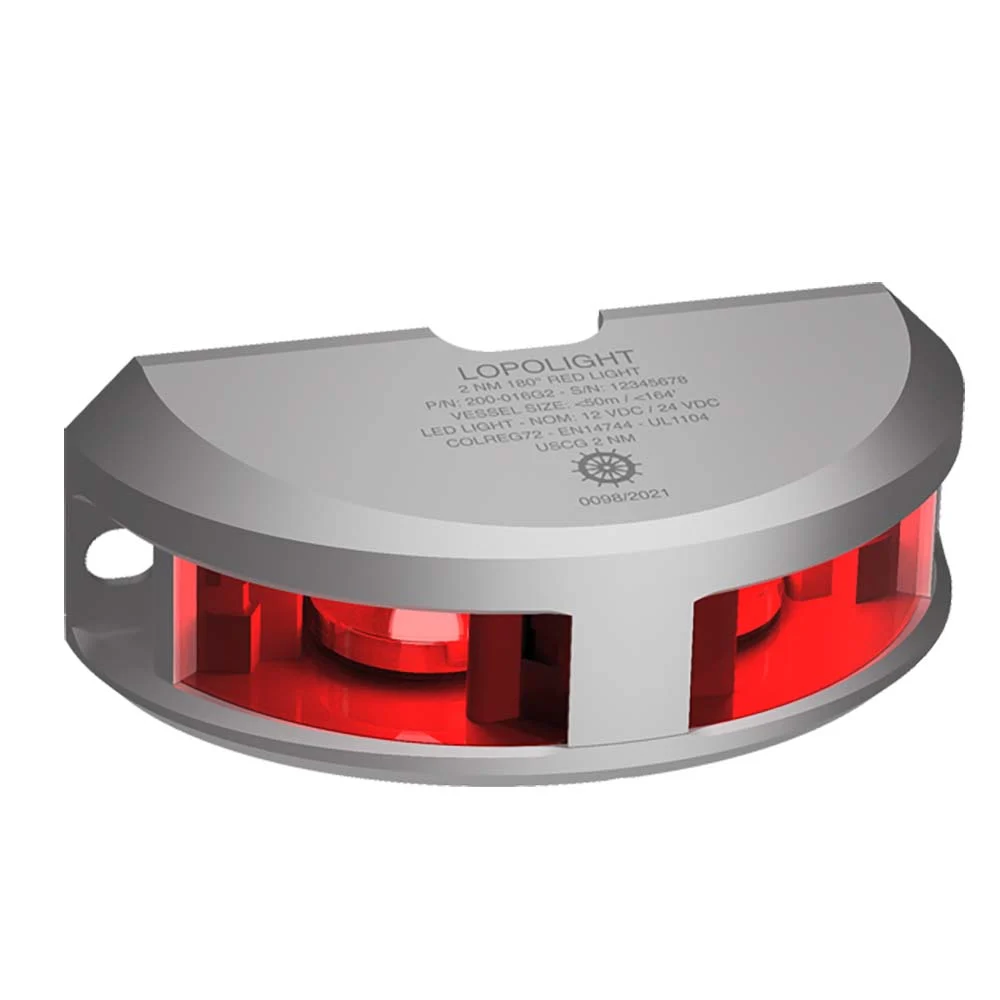 Lopolight Series 200-016 - Navigation Light - 2NM - Vertical Mount - Red - Silver Housing – Marine Electrical Replacement Part