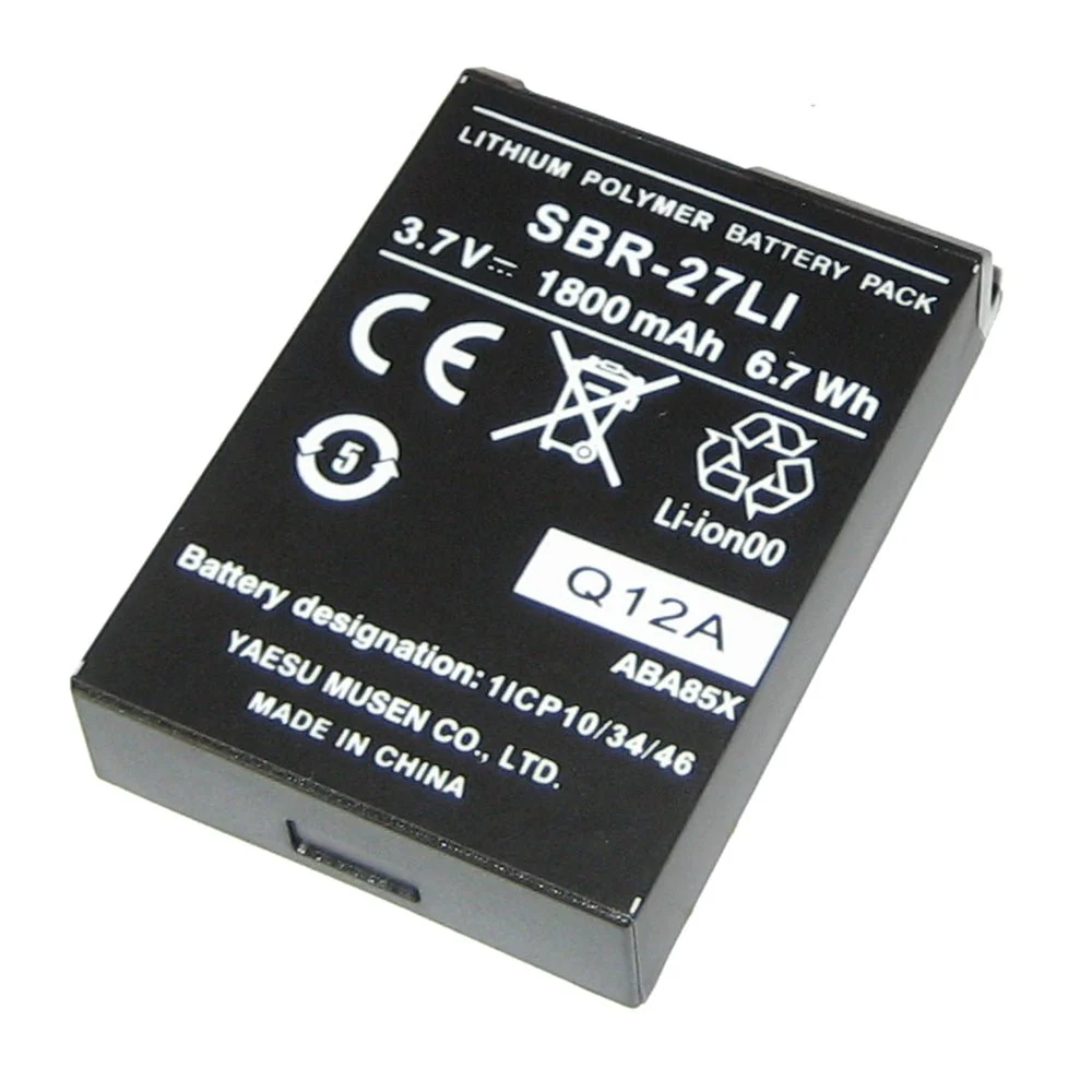 Standard Horizon Replacement Lithium Ion Battery Pack f/HX300 – Marine Boat Replacement Part