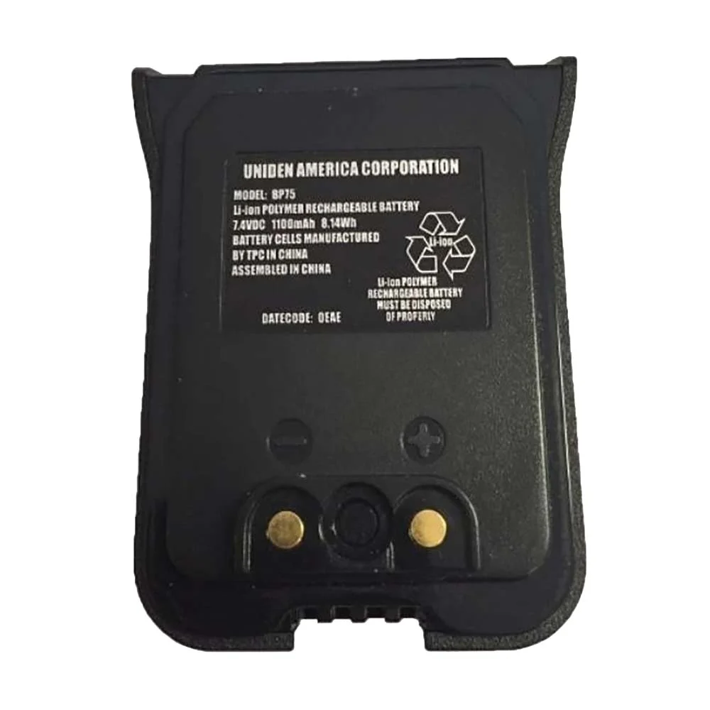 Uniden Battery Pack f/MHS75 – Marine Boat Replacement Part